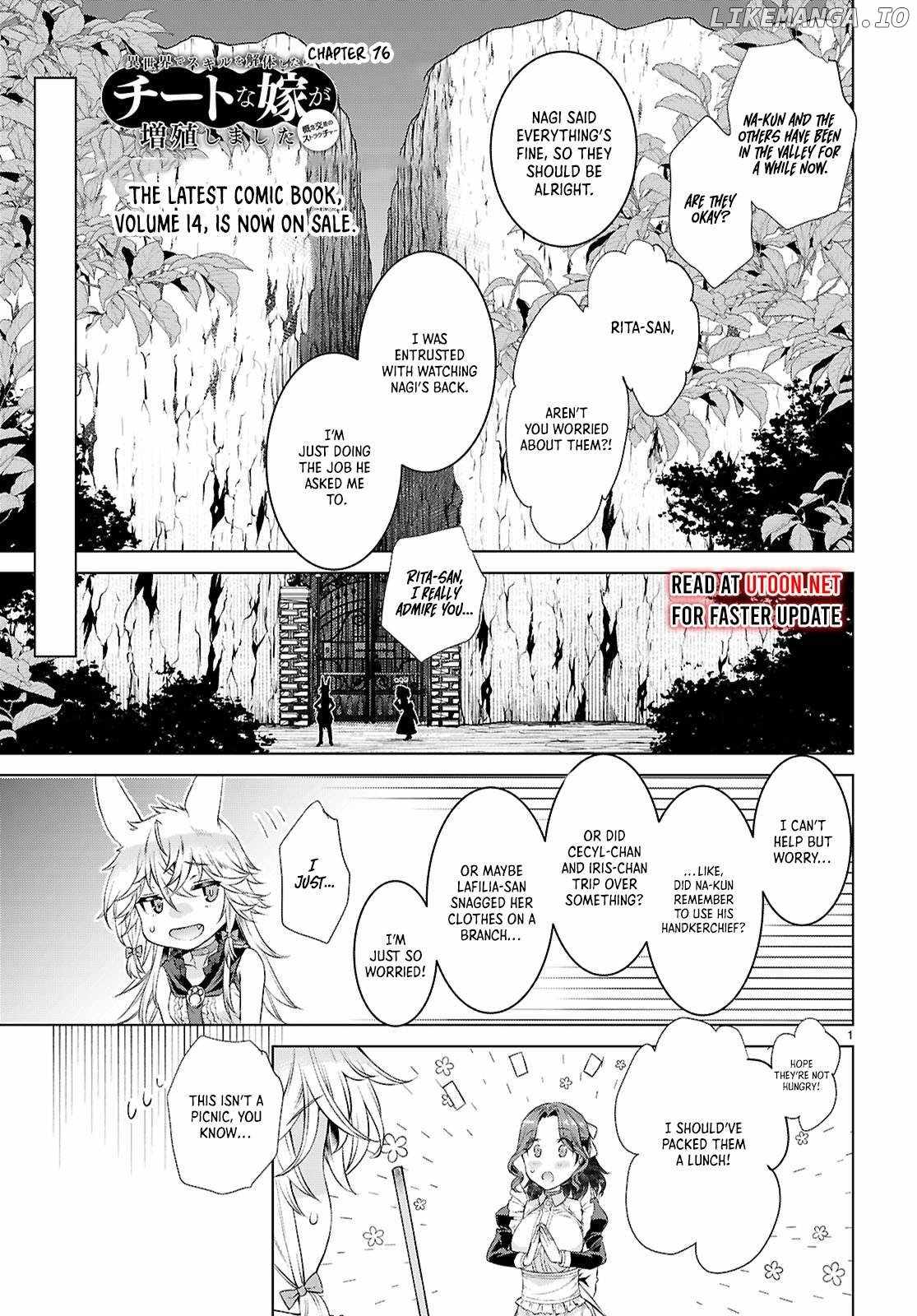 Being Able to Edit Skills in Another World I Gained OP Waifus Chapter 76 2